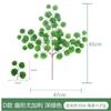 Arranjo de flores artificiais de eucalipto Amazon decoração de mesa folhas de eucalipto fruto único eucalipto simulação