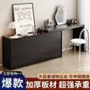 Tocador de Lujo Negro y Cómoda Integrados Gabinete de Almacenamiento de Noche de Lujo Ligero Italiano Mesa de Maquillaje Estilo Retro Mediados de Siglo