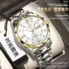Bestseller de comercio electrónico transfronterizo: reloj de hombre con doble calendario luminoso, aleación de alta gama con detalles de diamantes, reloj de cuarzo de negocios no mecánico