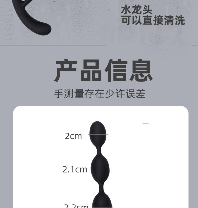 详情页_08.jpg