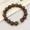 Pulseira de Sândalo Dourado com Contas de Oração de Mão DIY para Homens e Mulheres, Estilo Vintage Tendência Nacional para Casais