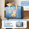 Bolsa de Almacenamiento Infantil Linda de Dibujos Animados, Engrosada para Guardería, Bolsa Tote para Colcha de Tela Duradera, Bolsa de Equipaje