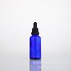 Botella de Esencia Azul Evitación Gotero de Cabeza de Goma Spray Botella de Emulsión Esencia Cosmética Bola a Prueba de Fugas Sub-envase de Viaje