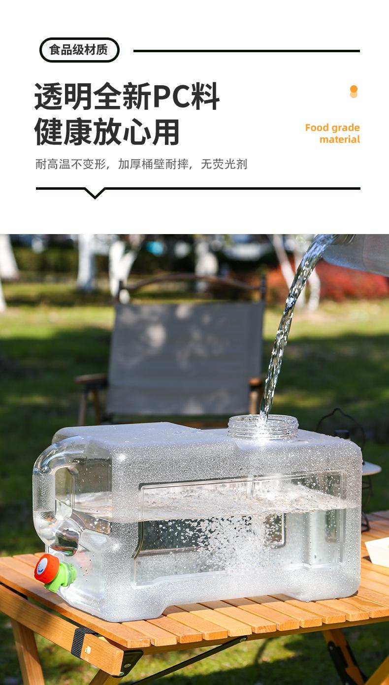 详情_04.jpg