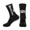 Calcetines deportivos calcetines de fútbol suela dispensadora calcetines antideslizantes calcetines para hombre de toalla con fondo grueso acolchado calcetines de fútbol al por mayor