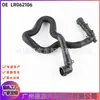O tubo de água do líquido de arrefecimento LR062106 é adequado para Land Rover Range Rover Sport Range Rover tubo de ar do intercooler