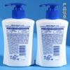 Shufujia gel antibacterial para manos 225g fragancia blanco puro limón hogar hotel hotel centro comercial supermercado productos originales envío
