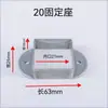 Conector de pasamanos de escalera con base de tubo cuadrado de acero zincado, soporte de fijación para tubería galvanizada, soporte en ángulo, soporte de aluminio, sujetador, accesorios de herrería