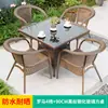 Combinación de Mesa y Sillas de Exterior Mesa y Sillas de Té al Aire Libre en el Patio Silla de Mimbre Sintético Mesa de Café Pequeña Mesa y Sillas de Ocio para Balcón y Jardín