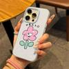 Adecuado para Iphone14 Apple 11 Funda para teléfono móvil tres en uno Accesorios para teléfono móvil Funda para teléfono móvil dos en uno Película Esmerilada