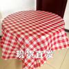 [10 Folhas Por Pacote] Toalha de Mesa Descartável Espessa Plástico Impermeável Banquete de Casamento Restaurante Mesa Redonda Drop Shipping