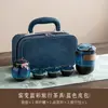 Juego de Té de Viaje Huer Kiln Tianmu, Tetera Portátil para Acampar con Tres Tazas, Juego de Preparación de Té para Exteriores, Taza de Servicio Rápido de Regalo