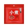 Huangcheng mãe sopa de tomate cozido pequeno original 120g ensacado branco não picante panela sopa de tomate panela de sopa quente tempero para hot pot