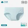 Ropa Interior de Algodón Puro para Mujer 10A Antibacteriana Entrepierna 100% Algodón Cómodos Bikinis Triangulares Ajustados al Cuerpo Sin Arrugas Ropa Interior de Tiro Medio Mujer Algodón Puro