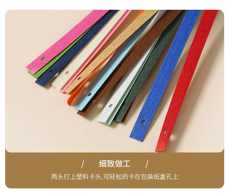 万顺详情页_15.jpg