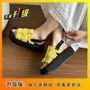 Sandalias de Tira Única con Suela Gruesa y Punta Abierta de Lujo Ligero para Mujer, Nuevas Sandalias Casuales Tejidas con Hebilla de Verano 2026 para Mujer