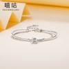 Xi Gu H0109 S999 Plata Moda Fresca Doble Capa Pequeño Hombre Pulsera de Cintura para Mujer Verano 2023 Nueva Joyería Elegante