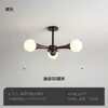 Lustre de Quarto Feijão Mágico Moderno Casual Estilo Japonês Wabi-Sabi Luminária de Teto para Estudo Escandinava Criativa de Noz para Sala de Jantar