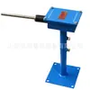 Interruptor Antivuelco Intrínsecamente Seguro para Minería Operación Suave Dispositivo de Protección para Malacates Interruptor Antivuelco para Minería Khu45