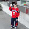 Ropa de Ultraman Trajes para Niños Otoño Nuevo Guapo de Moda Sudaderas para Bebés Primavera y Otoño Conjunto Deportivo de Dos Piezas