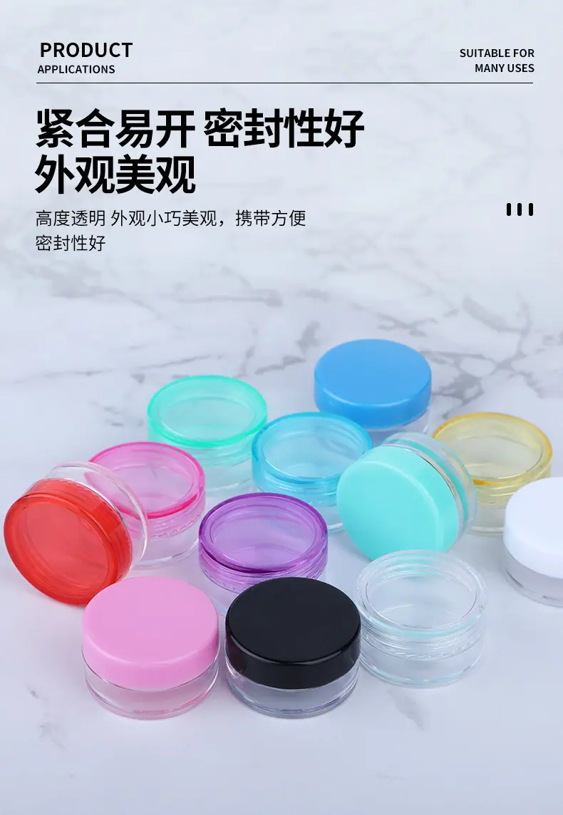 彩色瓶盖_06.jpg