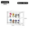 Caixa de Armazenamento de Acrílico, Caixa Transparente para Sapatos, Bolsa, Caixa Surpresa para Miniaturas, Caixa de Exibição, Caixa para Pão, Armário de Armazenamento para Chupeta e Mamadeira de Bebê