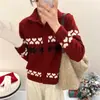 Cardigã Versátil, Suéter Vermelho Super Estiloso para Mulheres, Novo Estilo Inverno 2025, Jaqueta de Tricô Fair Isle Solta e Relaxada