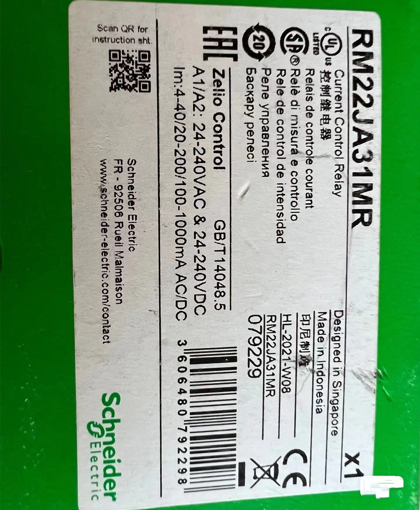 RM22JA31MR-20220914-2