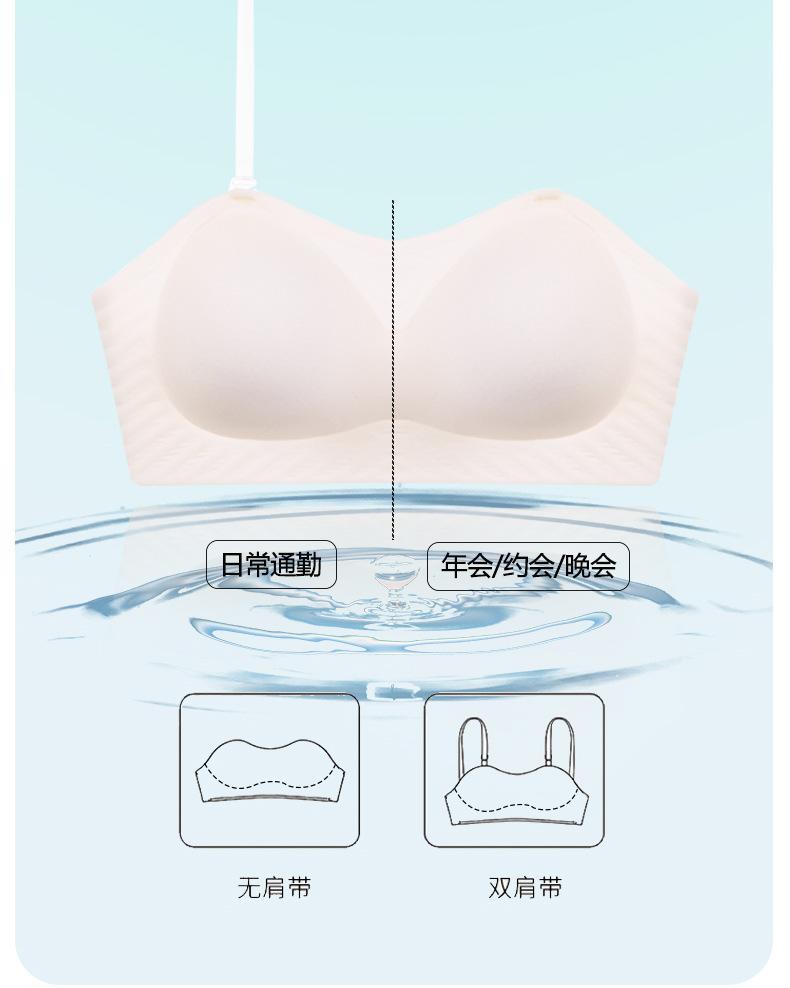 隐形肩带抹胸_09.jpg
