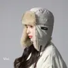 Gorro de Invierno Estilo Coreano para Mujer, Gorro Lei Feng Engrosado y Cálido, Gorro de Esquí a Prueba de Viento para Ciclismo al Aire Libre, Protección para los Oídos y Punta de Terciopelo