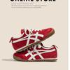 ¡Aumento de 5 cm en la altura interior! Zapatos Rojos de Entrenamiento Moral para Mujer 2025 Primavera y Verano Nuevos Populares Casual Americano Deportes Zapatos Forrest Gump