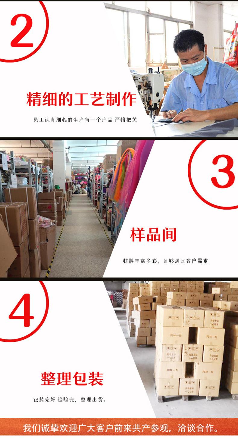 10800717633_1777611344