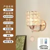 Pared de fondo de sala de estar retro estilo americano, apliques de pared empotrados con forma de nube, apliques de pared de latón de diseñador en estilo "old money", adecuados para villas y apartamentos grandes