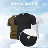 Camiseta de verano para hombre de manga corta, secado rápido, seda de hielo, color burdeos, lisa, cuello redondo, casual, media manga, impresa