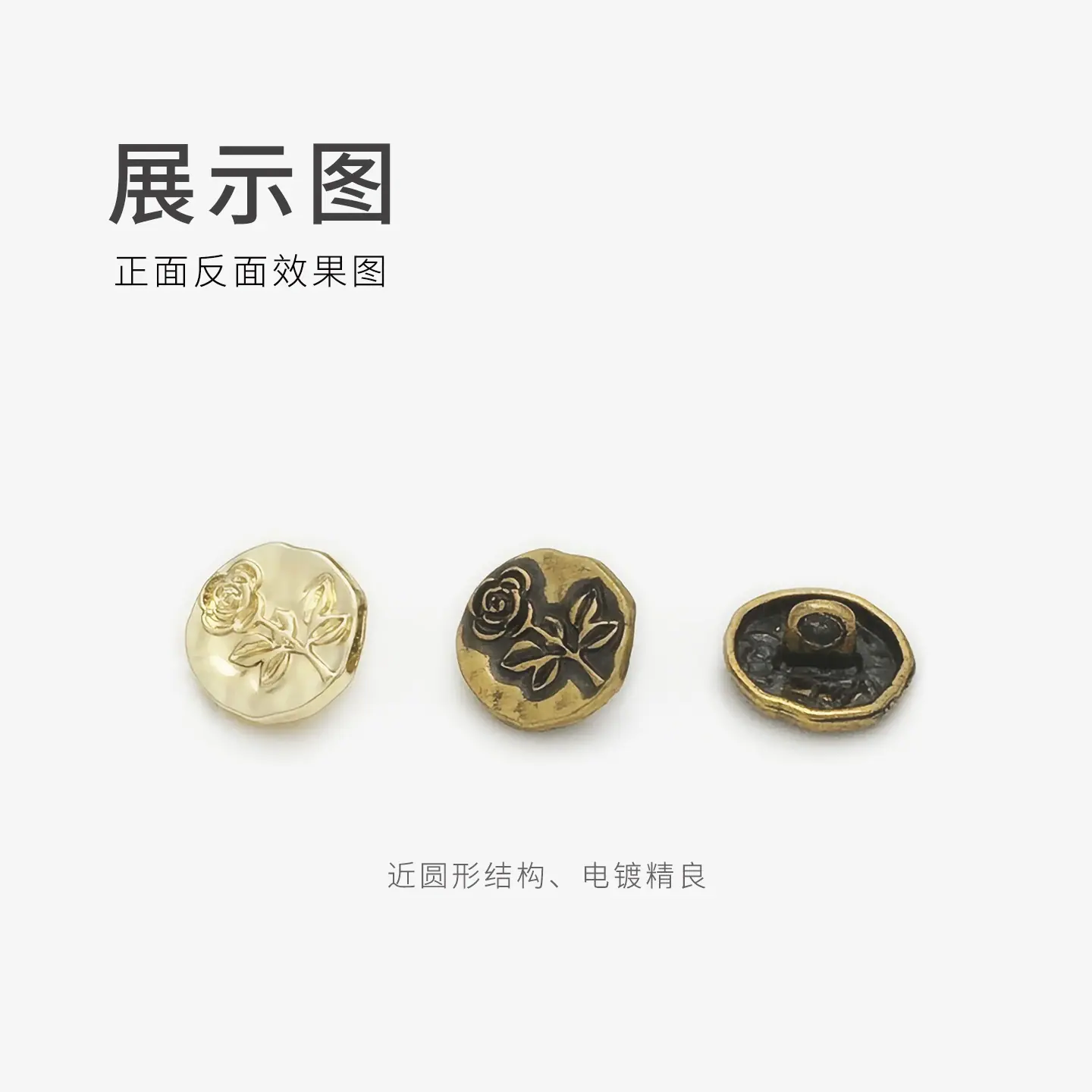 展示图-恢复的