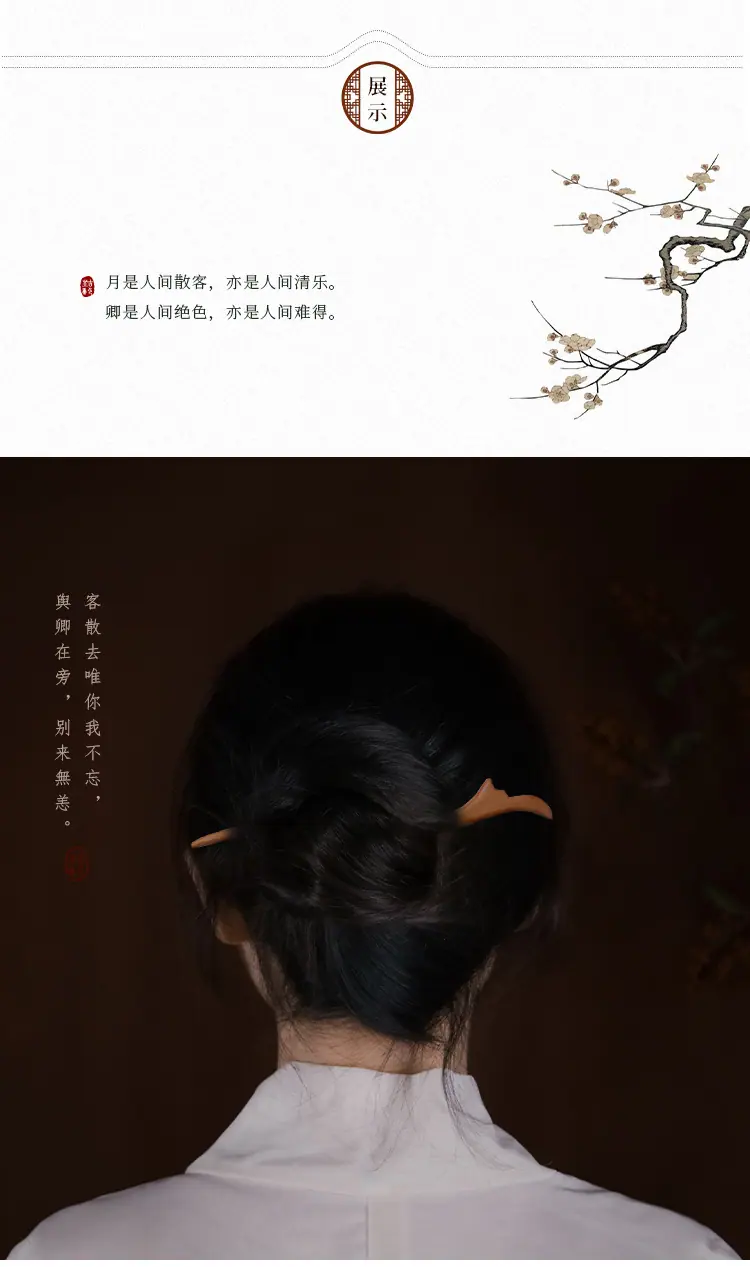 详_08.jpg