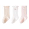 Calcetines de Encaje de Princesa hasta la Mitad de la Pantorrilla para Niñas con Lazo, Calcetines para Bebé para Primavera y Verano, Calcetines de Malla Finos Clase A, Calcetines de Algodón para Bebés