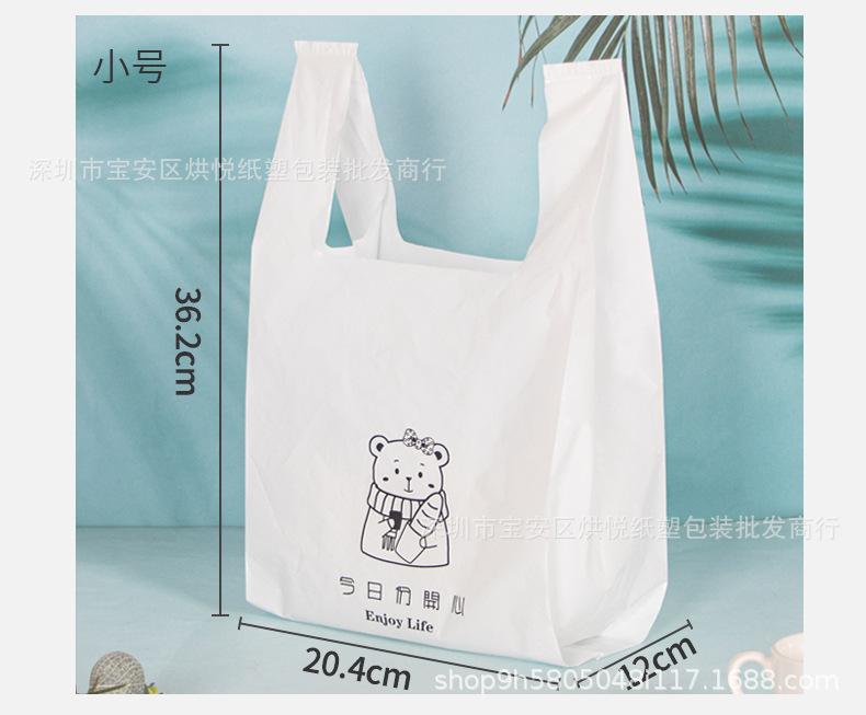 详情页_05.jpg
