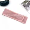 Faixa de Cabelo para Lavar o Rosto SPA Maquiagem Velcro Máscara Conjunto de Cabelo Hijab Esportes Yoga Faixa de Cabeça Faixa de Cabeça Personalizada