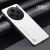 Nova capa de celular OPPO Find X6/X6Pro couro liso de alta qualidade para findx5 Kevlar FINDX3 conjuntos