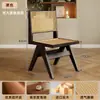 Cadeira de Jantar de Rattan com Bolsa Macia de Madeira Maciça Vento Antigo Silencioso Cadeira de Chá para Varanda Cadeira com Encosto para Café Rattan Cadeira sem Braço