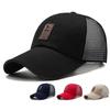 Chapéus Transfronteiriços para Homens e Mulheres, Bonés Esportivos com Aba, Estilo Coreano Lances Vencedores, Chapéus de Sol de Tela, Bonés de Baseball Sanduíche de Lona Respiráveis