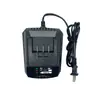 Cargador Base para Llave de Impacto de Batería de Litio Qimo Accesorios para Llave de Impacto de Batería de Litio Cargador Marino 02306