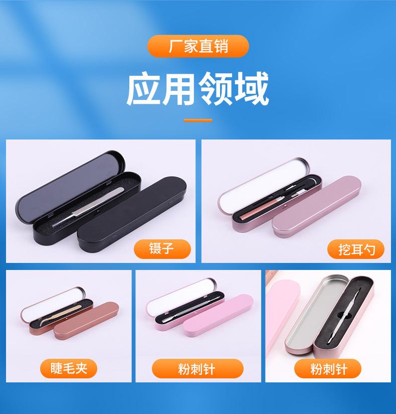 详情-东莞市利侨制罐有限公司-2_08