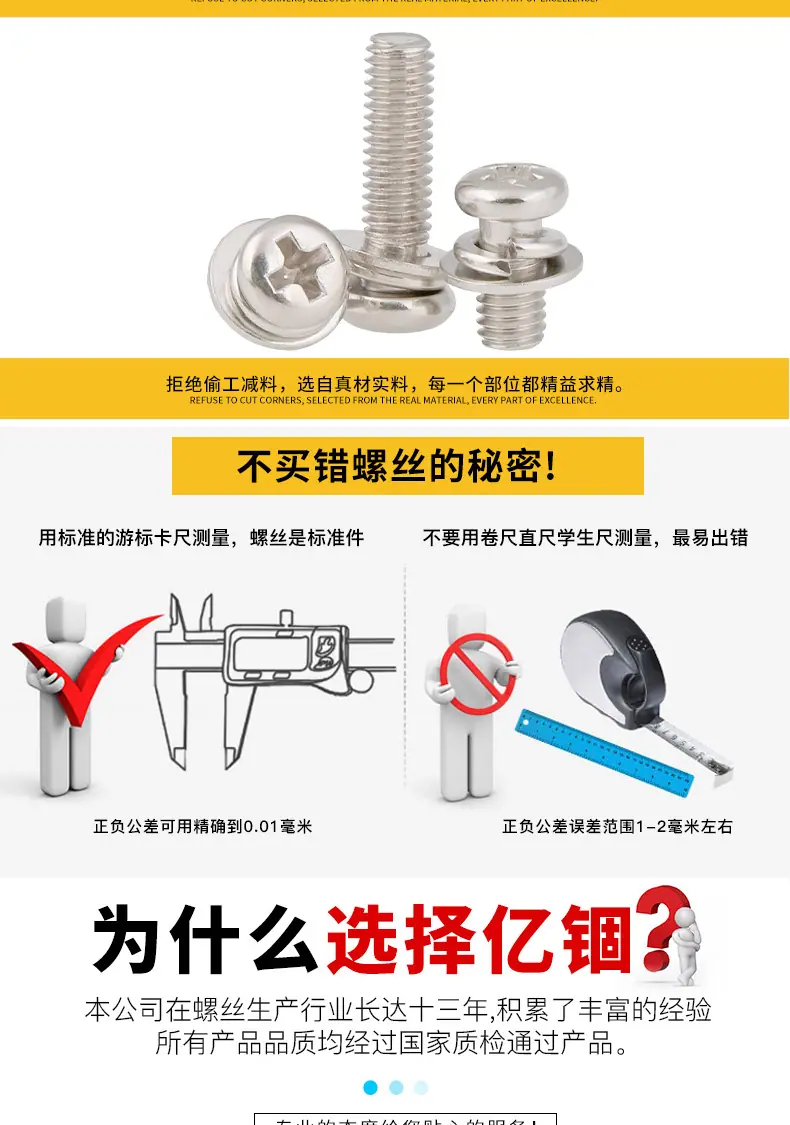 详情源文件1_05