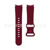 Fivela Borboleta Pulseira de Silicone para relógio Samsung watch6 Fivela Borboleta watch6 8 Fivela Pulseira de Relógio de Silicone