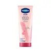 Vaselina Crema de Manos Doble Cuidado Especial Hidratante Iluminante Hidratante Aclaradora Reparadora Doble Armadura Protectora Humectante para Mujer Fragancia 50ml