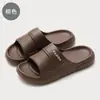 Pantuflas de Baño para Hombre, Pantuflas de Verano con Suela Suave con Sensación de Pisar Heces, Sandalias de Eva Antideslizantes para Interior y Exterior para Hombre, Venta al por Mayor de Verano