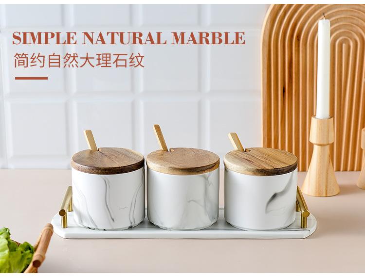 大理石纹调味罐_02.jpg