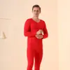 Roupa térmica longa masculina AB superfície veludo dupla face sem costura conjunto roupa íntima inverno jovem confortável justa camisa de base